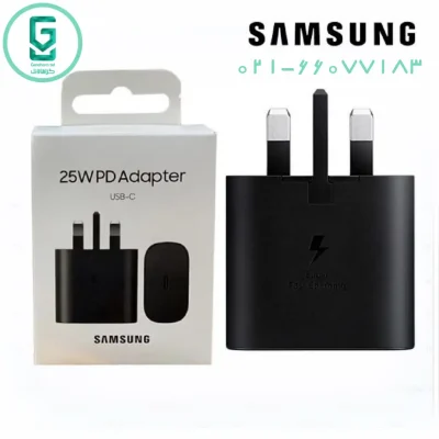 شارژر 25 وات سامسونگ اورجینال